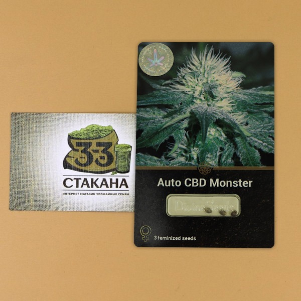 Auto CBD Monster photo