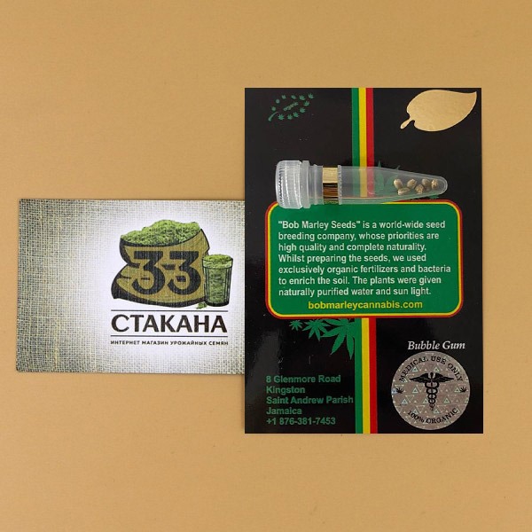 Баблгам от магазина 33стакана