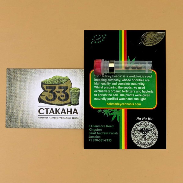 ха-ха-ха від магазину 33стакани